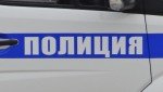 Сотрудники подмосковной Госавтоинспекции устанавливают обстоятельства ДТП в Раменском м.о.