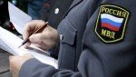 Сотрудники МВД России пресекли деятельность группы, участники которой подозреваются в серии автоподстав