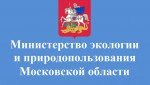 В течение года в Подмосковье убрали свыше 3000 участков у водоемов